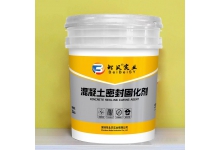 產(chǎn)品展示